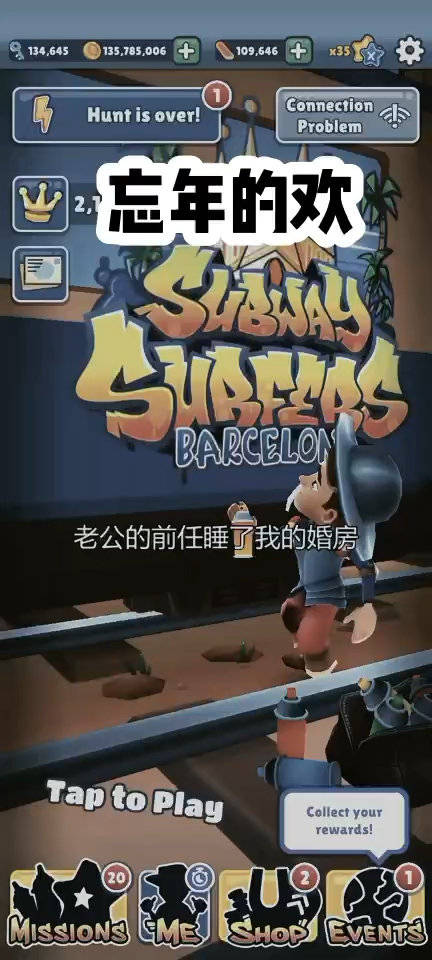 98在线高清免费观看电视剧狂飙姐弟之间的亲密互动，探索姐弟撸的深层含义-第1张图片