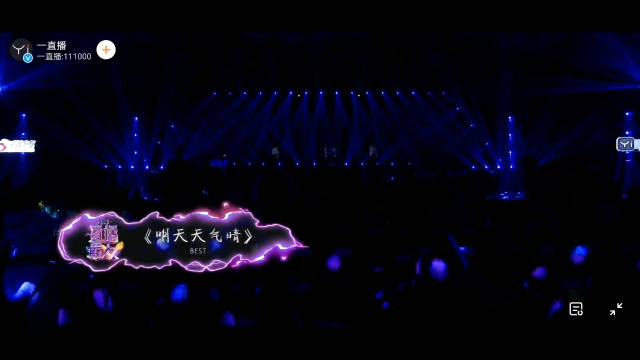 麻花视频V322纯净版麻花视频V322纯净版，探索视频世界的全新体验-第2张图片