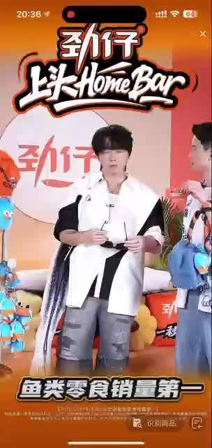追剧迷路中微博追剧迷的独特世界-第3张图片