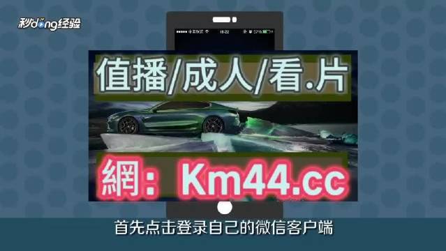 草莓丝瓜成视频人app下载草莓丝瓜成视频人app下载，探索新奇世界，体验不一样的视频乐趣