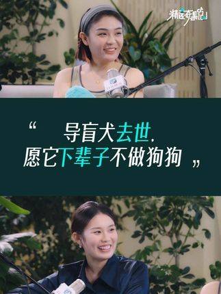 差差差无掩盖视频30分钟深入探讨差差差无掩盖视频的30分钟观察-第2张图片
