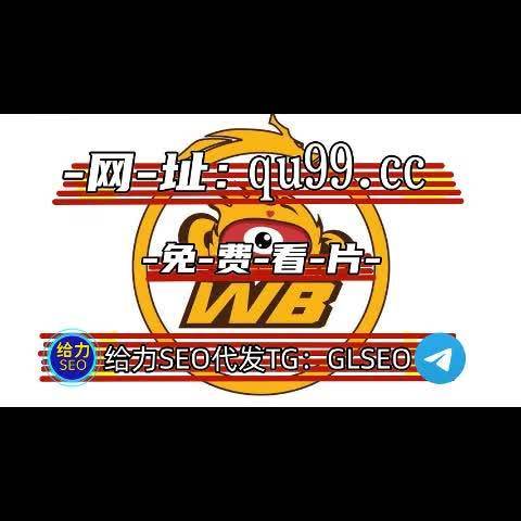 探索亚洲成品网站W源码的奥秘，以1688为例