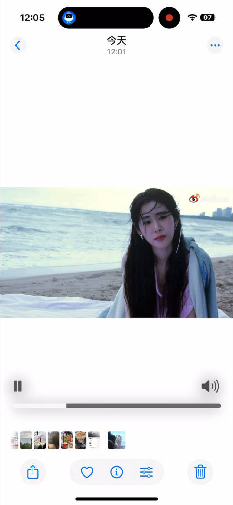 97碰碰碰免费公开在线视频97碰碰碰免费公开在线视频资源分享与探索