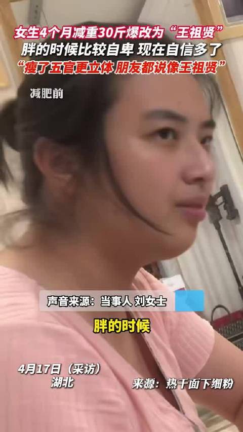 女生迈开腿开扑克视频APP的探索与思考-第1张图片