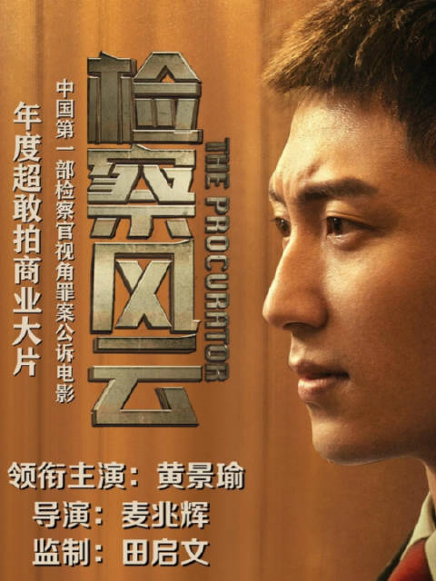 成人影院之谜在线播放成人影院之谜，探索背后的真相