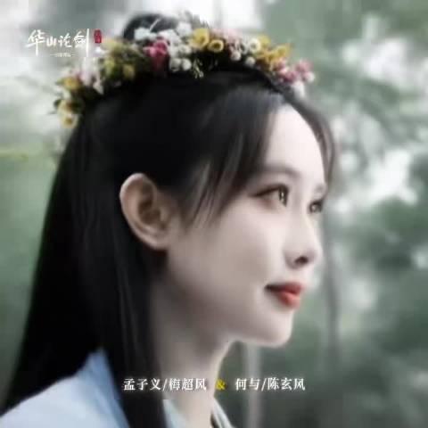 陈彦川为什么叫陈洗象陈彦川，一位才华横溢的杰出人才