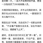 探索高清在线观看的免费资源——黄色视频的多元选择