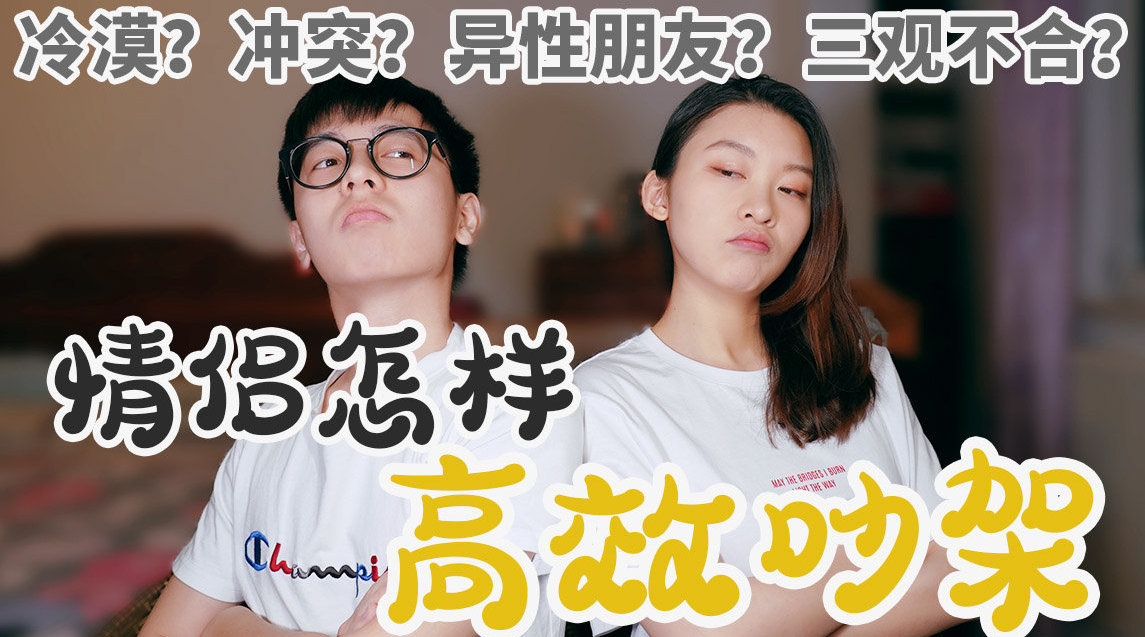 果冻传媒2021精品免费下载果冻传媒2021精品免费下载资源全攻略