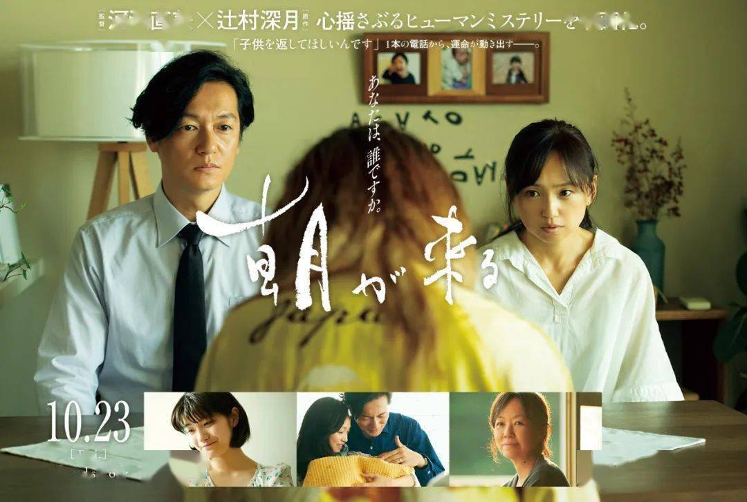 2012年中文字幕在线电影，回顾与展望-第1张图片