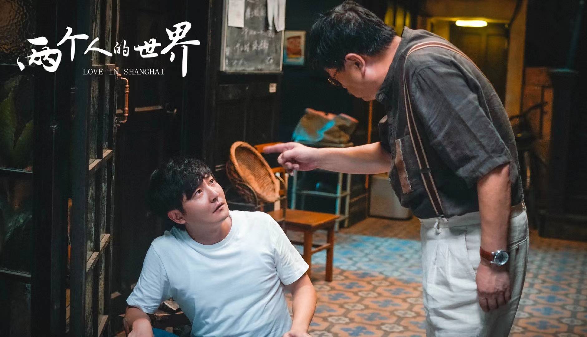 免费观看，两个人的世界——全视频体验-第2张图片