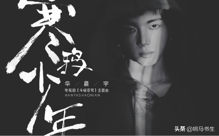 插曲的痛的视频30分钟完整版插曲的痛的视频，完整版30分钟深度解析-第2张图片