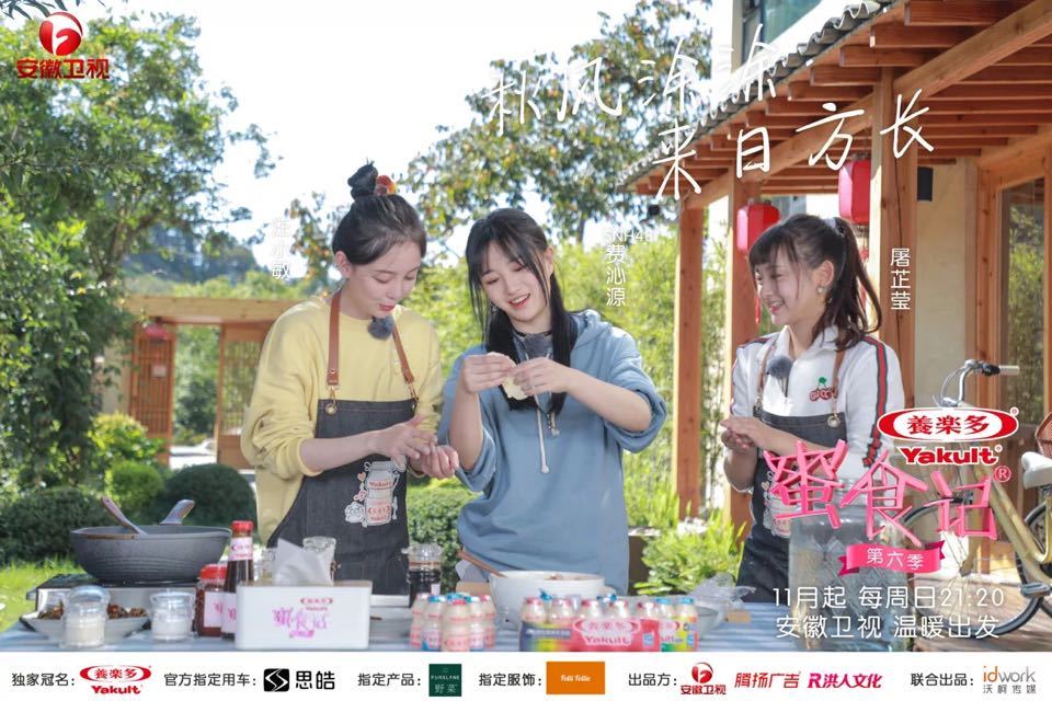 厨房战斗2厨房的战斗，一场味觉与烹饪的较量