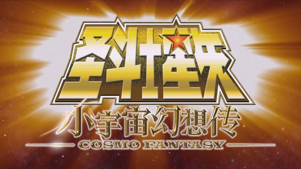 麻花星空传剧原创mv在线观看在线播放一区，探索与体验
