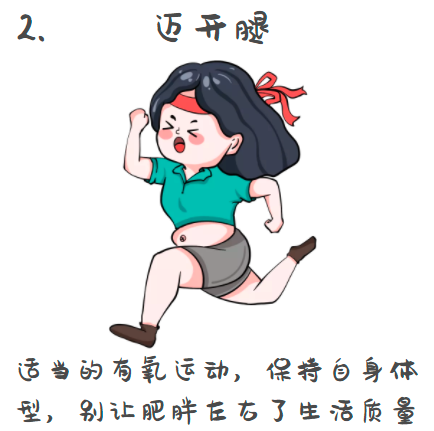女生迈开腿让男生打扑克的含义女生迈开腿，男生打扑克——一种特殊的互动体验-第2张图片