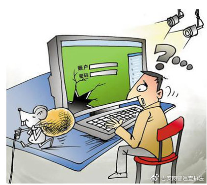 康乐网警电话康乐网，打造健康生活的新平台-第1张图片
