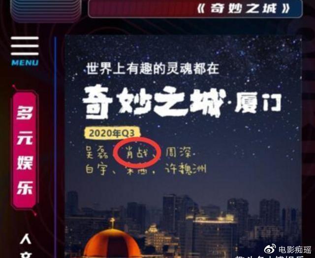 探索三个攻的奇妙世界，受被各种道具的PLAY体验