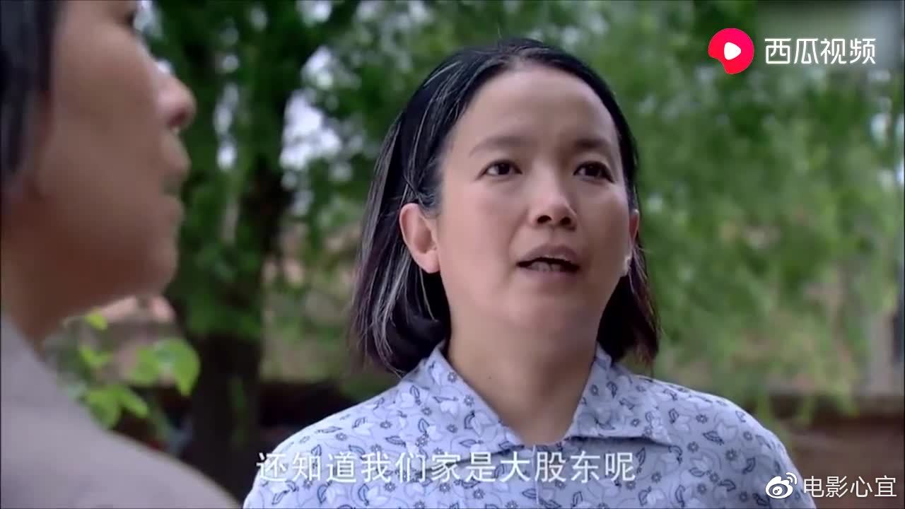飘雪影视在线观看西瓜视频免费版人猿泰山飘雪影视，在线观看西瓜视频免费版，畅享影视新体验-第1张图片