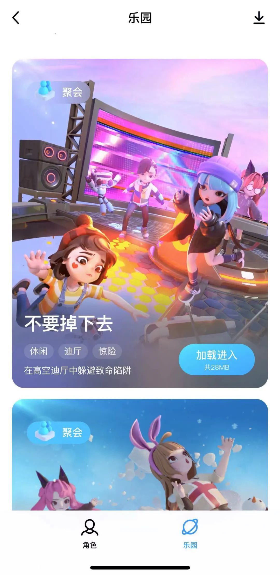 avt天堂探索AVT天堂，一个充满无限可能性的数字世界