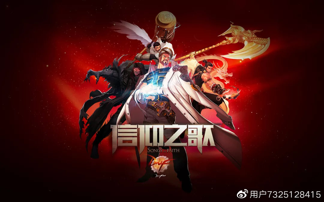 DNF洗点契约，探索其奥秘与重要性