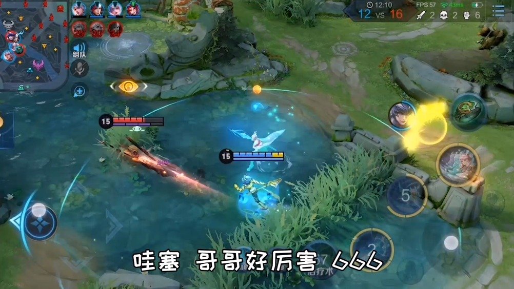 虾米的泪虾歌之海中旋律-第1张图片