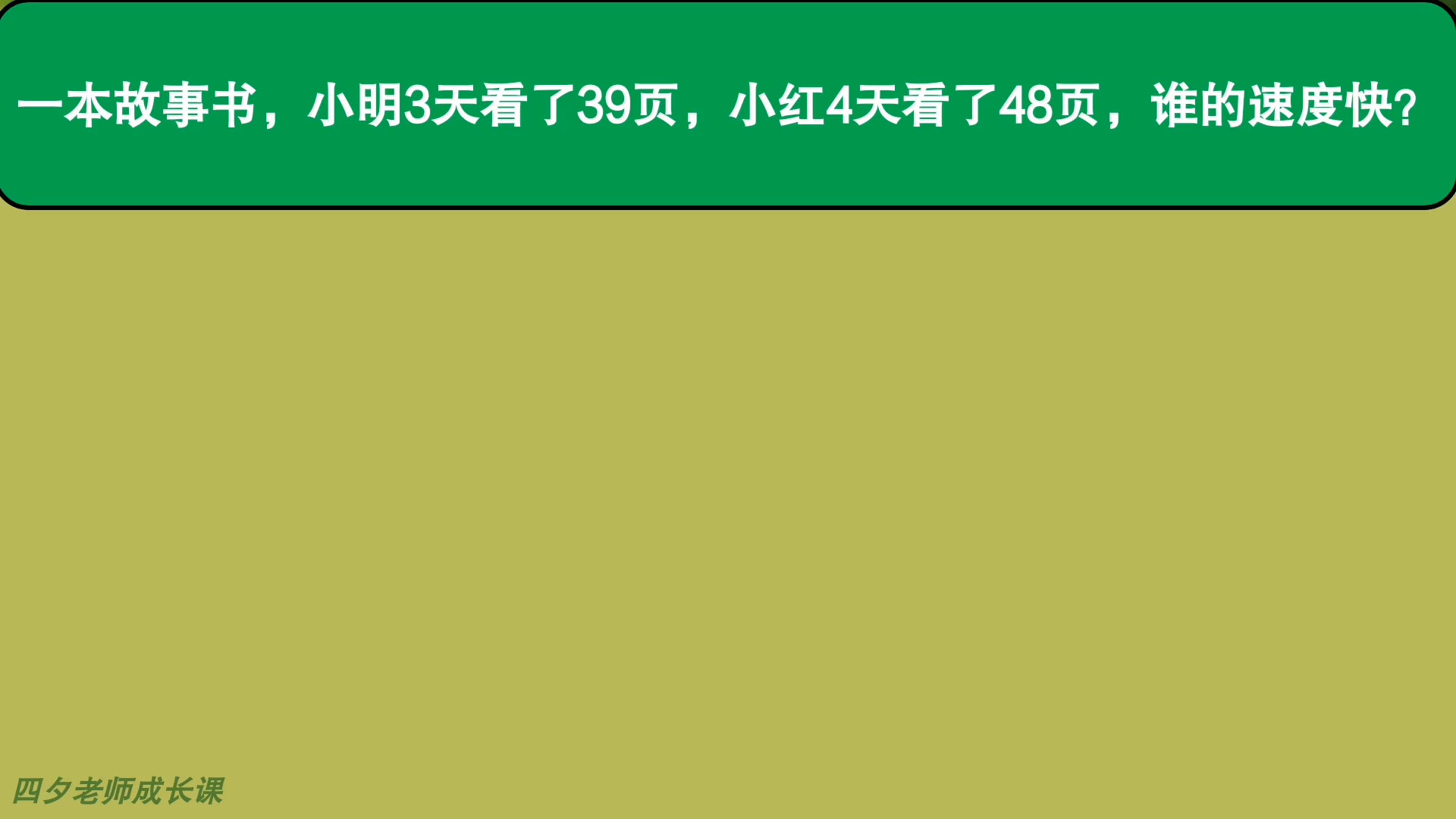 对方处置隐私一个月1000字,小明和小红关于对方处置隐私的探讨-第1张图片