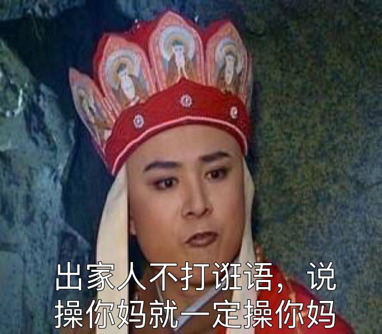 操你啦影院操你啦影院——探索电影艺术的独特魅力-第2张图片