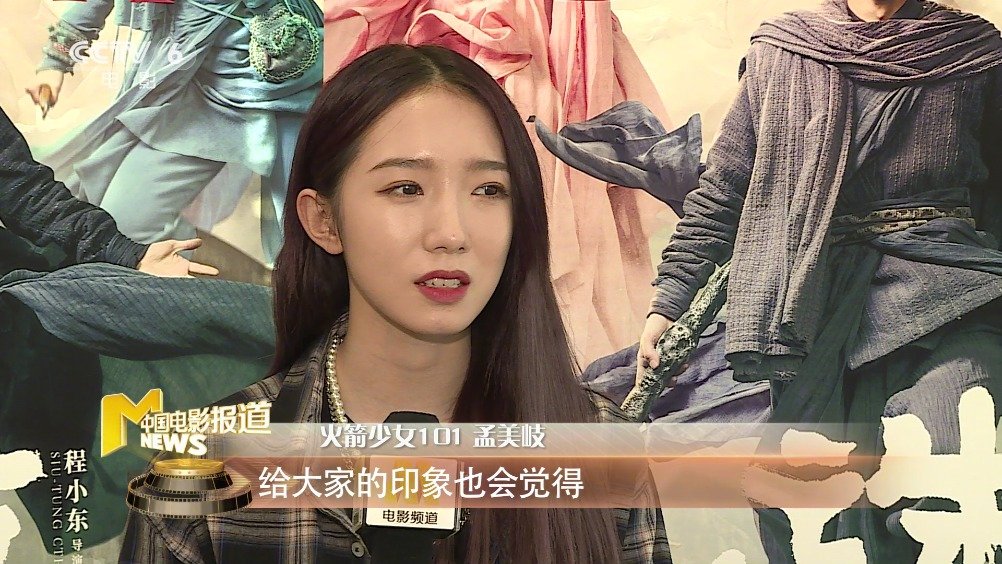秋霞电影的伧理与艺术魅力-第2张图片