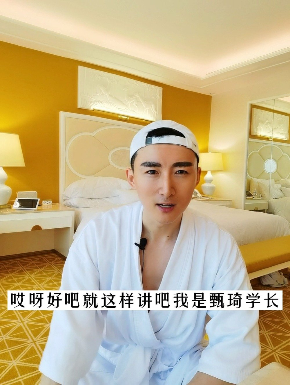 含着学长的硕大电影学长硕大H的独特魅力与成长之路-第3张图片