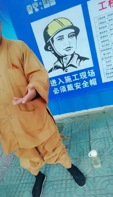 恋老时代微博恋老现象，探索一种特殊的情感关系