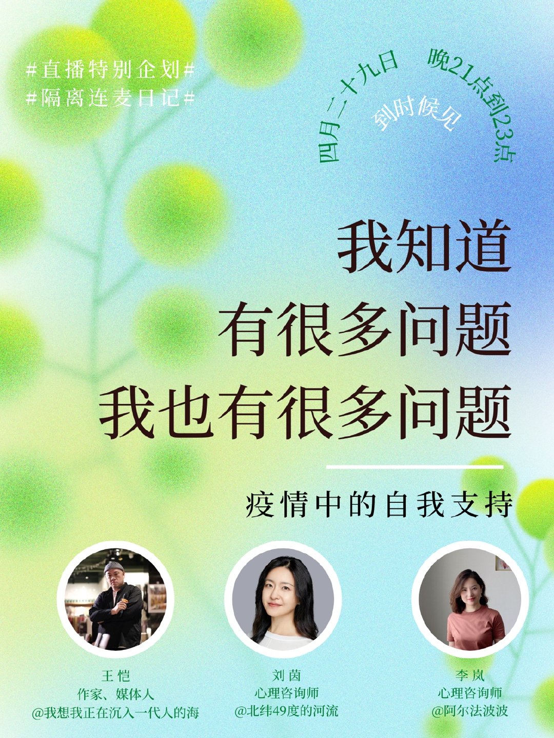 人可以哭吗?关于真的可以把人C哭的探讨