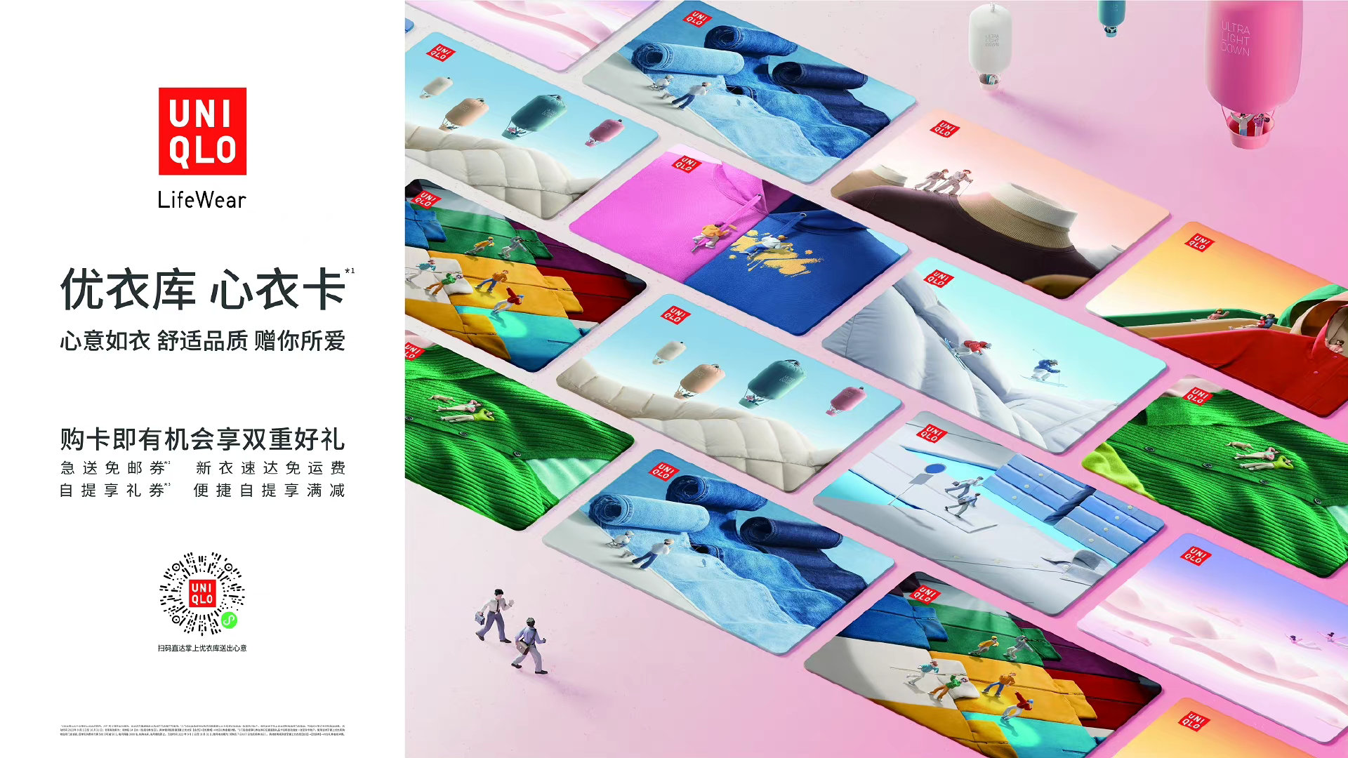 精品一卡、二卡、三卡、四卡，解锁全新体验的秘密钥匙-第1张图片