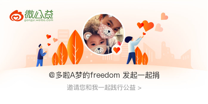 没带罩子让C了一节课时意外体验，未戴罩子带来的课堂小插曲-第2张图片