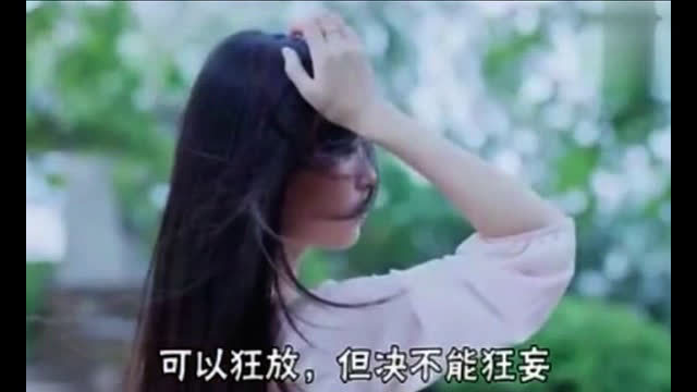 狂放之爱，关于狂C亲女的文H小黄文