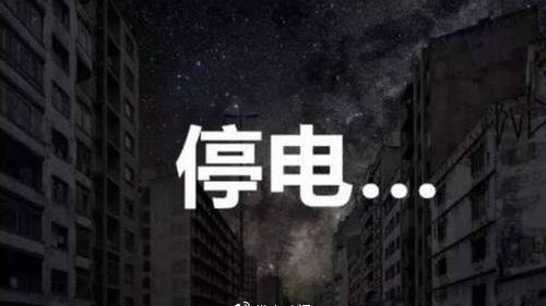 学校停电被同桌C了3次学校停电之夜，同桌的三次意外邂逅-第2张图片