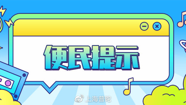 一二三四社区在线中文视频一二三四社区在线中文视频，连接你我，共赏文化盛宴
