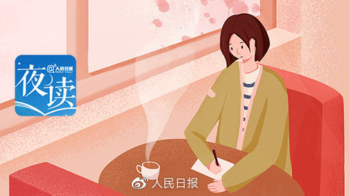 蜜桃网络谐音暗示蜜桃网97ai，引领科技潮流的智能平台-第2张图片