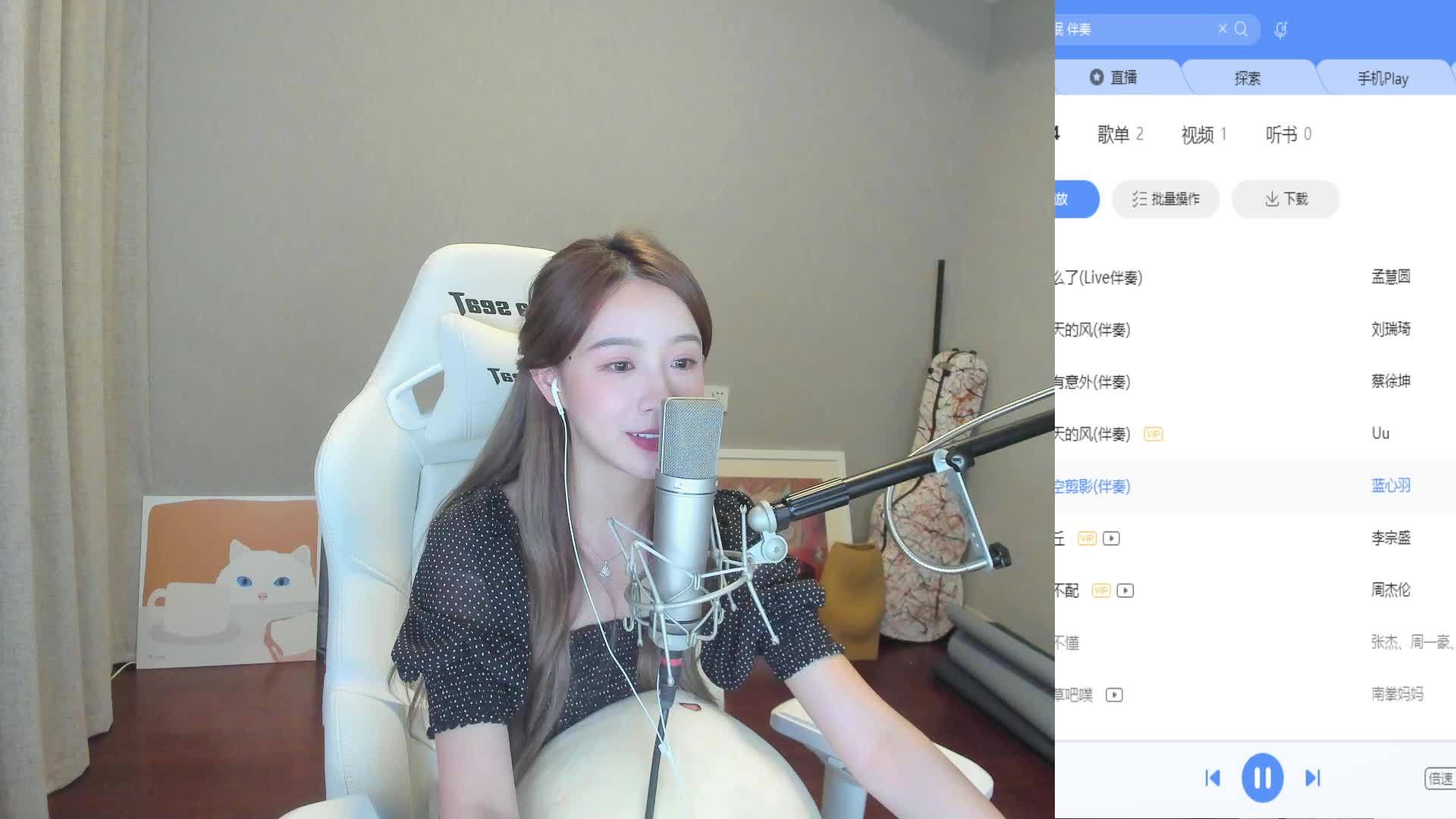 tttzzz668.su v1.0TTTZZZ668.su v1.0，一个全新网络体验的探索-第2张图片
