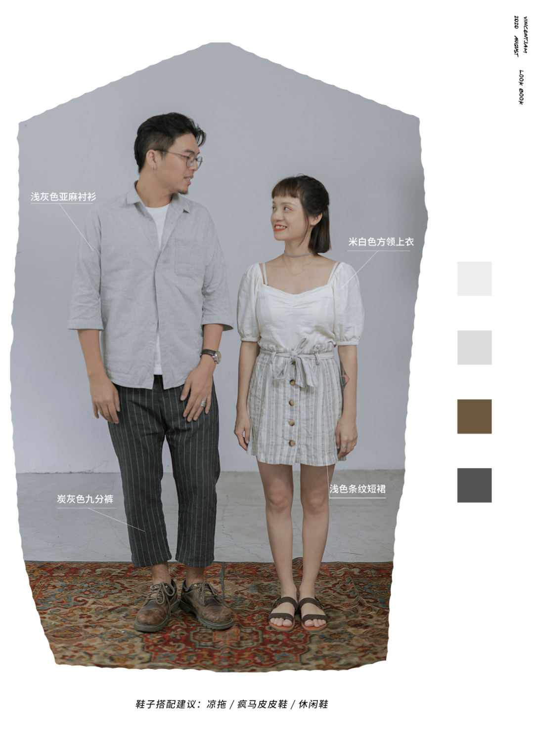 中国免费XXXXXL17在线观看中国免费XXX内容探索与思考