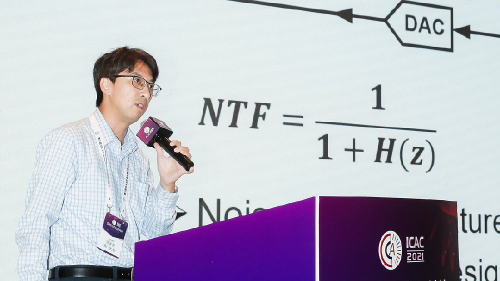 ADC免费，开启数字时代的免费新纪元-第1张图片
