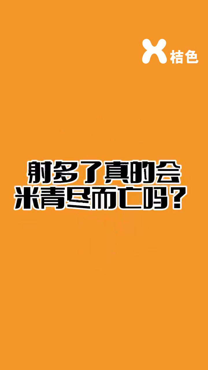成人色客现象的深度解析