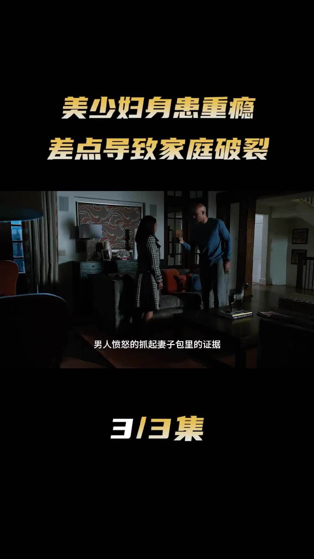 伦欲亲女最新章节伦理与欲望的交织，伦欲亲女的复杂关系