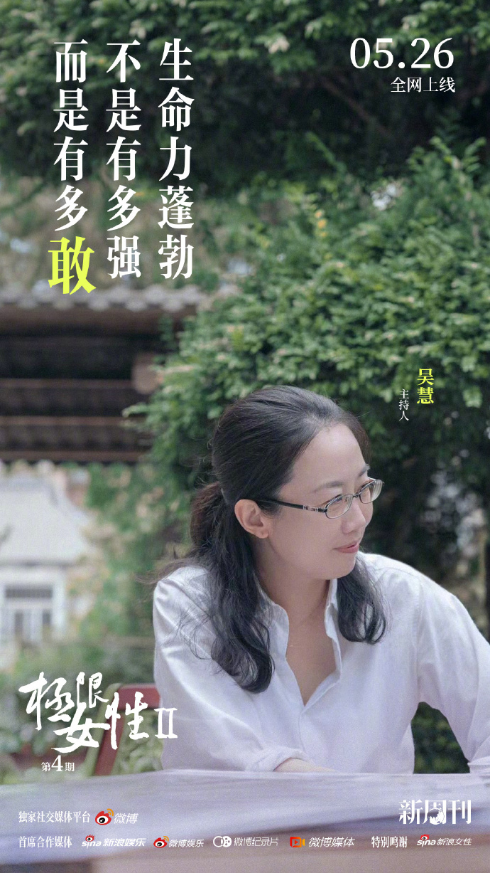 一二三四视频高清免费观看指南-第1张图片