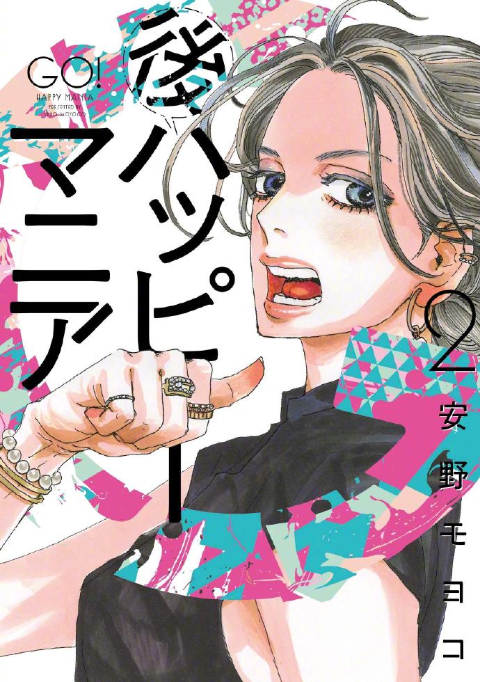 绅士漫画网黄油漫画下载绅士漫画网，探索漫画艺术的魅力与深度-第3张图片