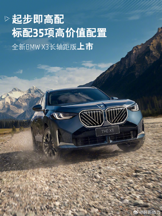 30款黄台网站入口探索网络世界，30款精选黄台网站入口一览-第2张图片