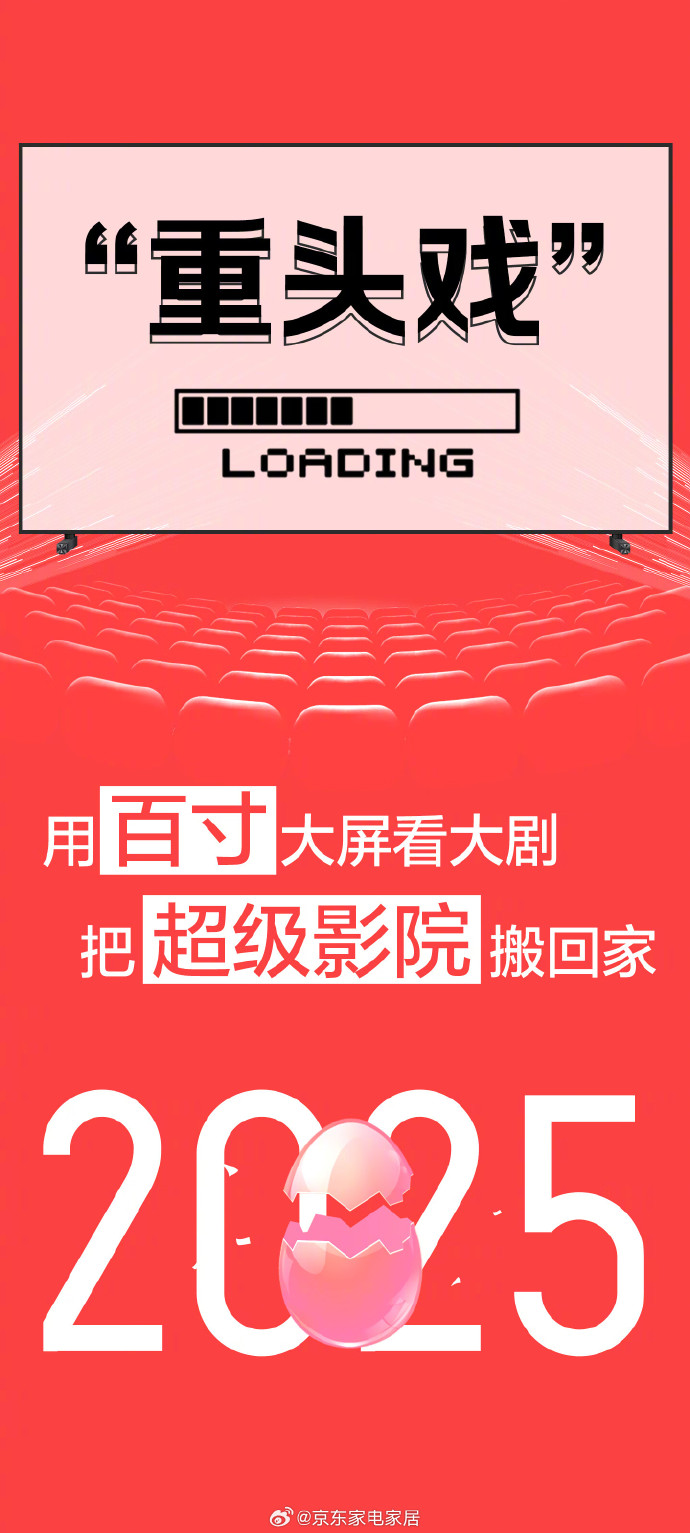 182tv观免费现看182TV，免费观看，即刻享受高清影视盛宴