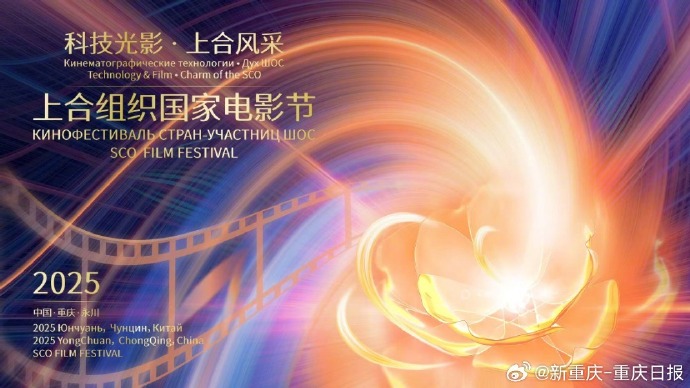 亚洲影视区，璀璨的影视文化盛宴