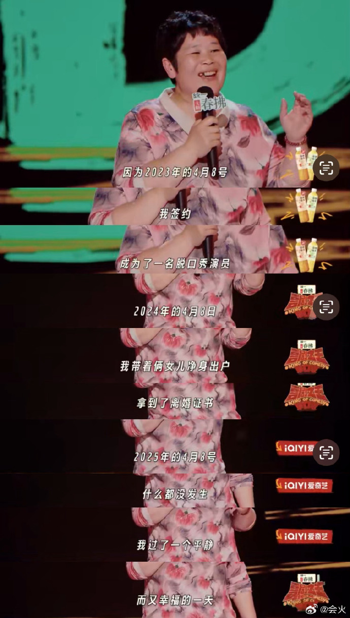 进城18网最新消息探索进城18网的现代生活-第2张图片