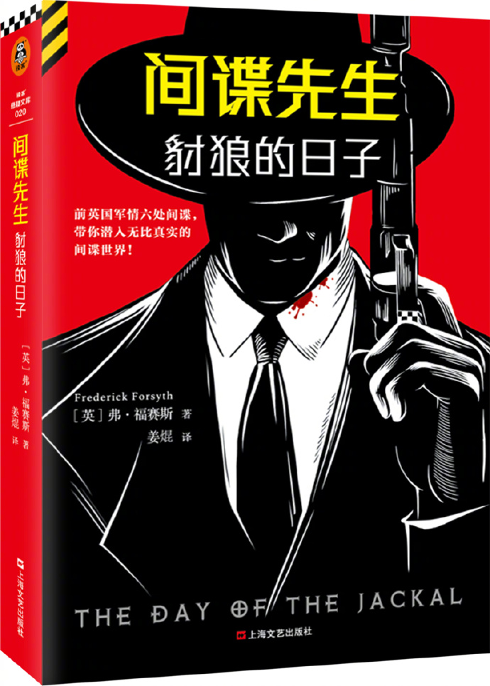 乱岳合集，深度探索500篇小说中的情感与故事-第2张图片