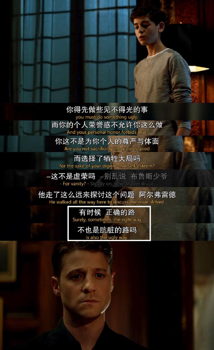 我都湿透了你还在等什么美剧等待的勇气，我都湿透了你还在等什么？-第2张图片