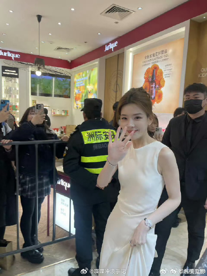 孙一宁什么星座孙一宁的星座之谜-第3张图片